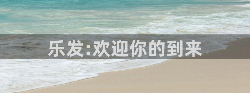 壹号大舞台下载