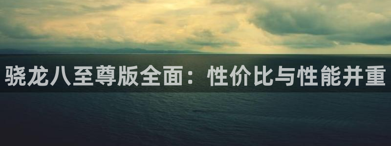 杏宇-ng大舞台,有梦你就来