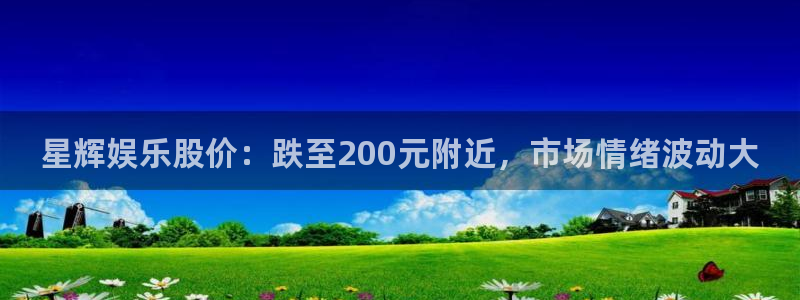 壹号国际app免费下载安装