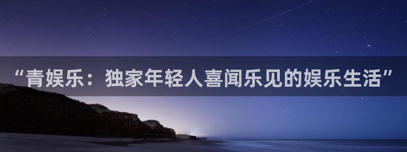 壹号app官网