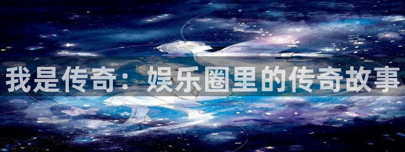 壹号app官方登录入口下载