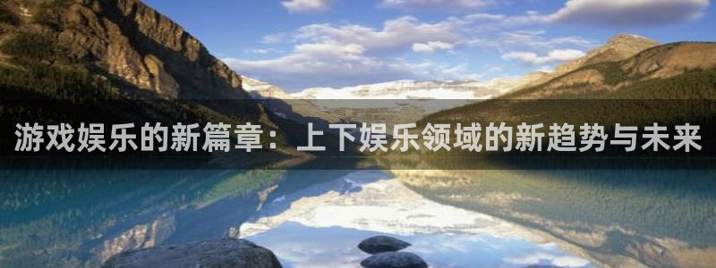 壹号官网app下载安装
