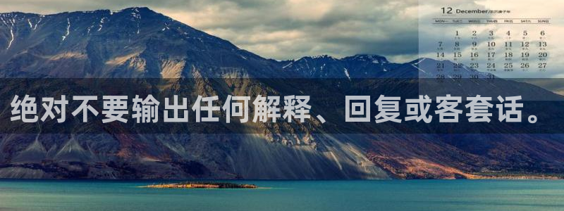 杏宇退款怎么退