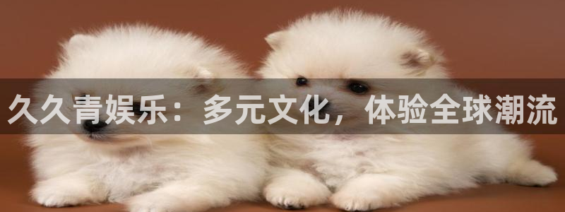 壹号大舞台