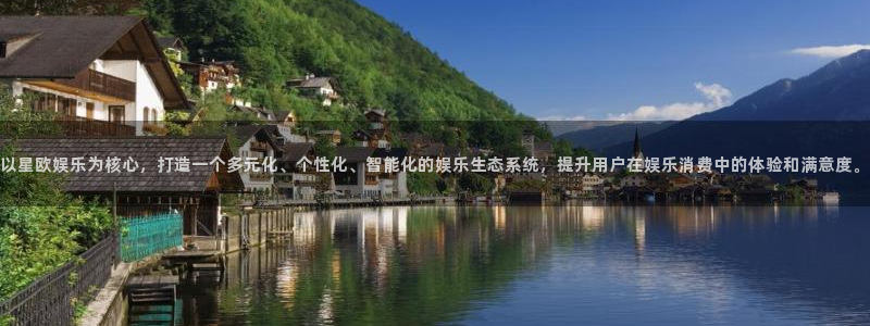 杏宇科技赋能,让平台更有趣