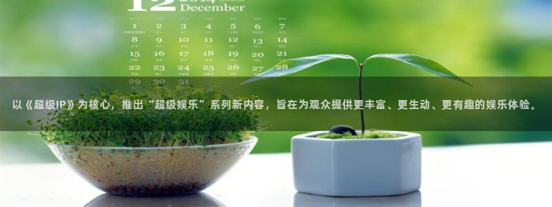 壹号官网app下载安装