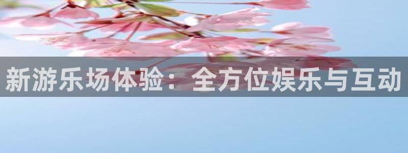 壹号玩家app下载