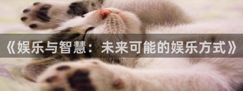壹号大舞台下载