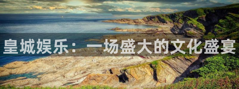 杏宇app官网下载