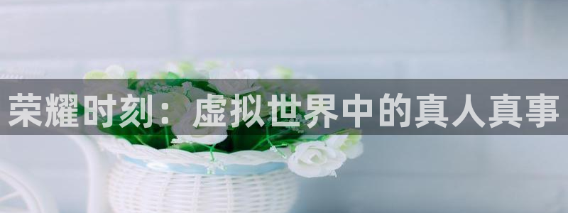 壹号大舞台