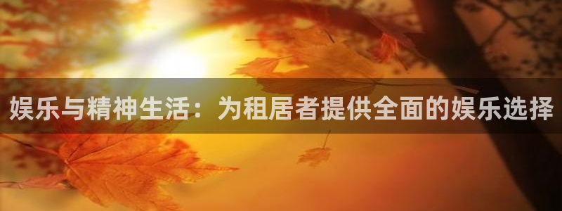 杏宇电子游戏官网